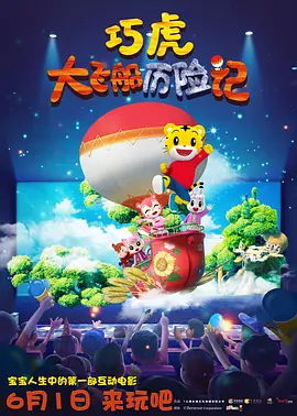 欧美一级特黄高清免费
